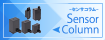 PHOTOSENSOR BLOG